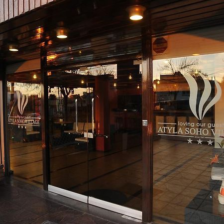 فيلا كارلوس باز Atyla Soho Village المظهر الخارجي الصورة